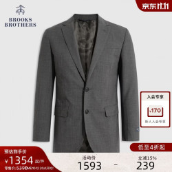Brooks Brothers 100%绵羊毛 缺角领修身西装外套