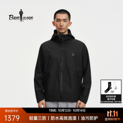 比音勒芬 轻量三防防水透湿连帽夹克 07黑色 S