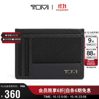 TUMI SLG系列 男士钱包 黑色