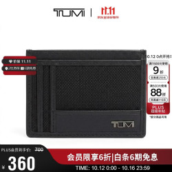 TUMI SLG系列 男士钱包 黑色