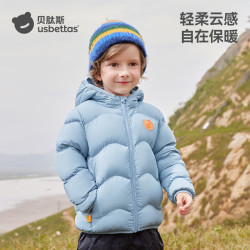 贝肽斯 三防抗菌绒儿童羽绒服轻薄白鸭绒冬季新款男女童保暖防风外套上衣