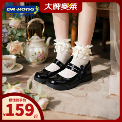 江博士 DR·KONG）秋季女童亮黑色百搭公主礼仪鞋 简约儿童皮鞋 黑色 29 脚长约18.1-18.7