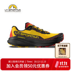 LA SPORTIVA 越野跑鞋 夏季户外缓震透气越野鞋跑步鞋男女款 Prodigio