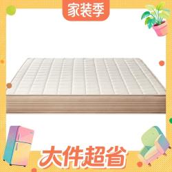 京东京造 0胶撑腰系列弹簧床垫双面睡感进口黄麻天然乳胶席梦思1.2米×2米