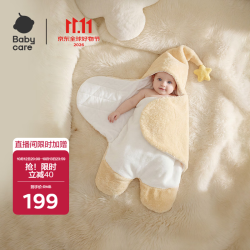 babycare 初生婴儿卡通绒绒抱被新生儿抱被乳酪黄-薄夹棉-83.5*94cm