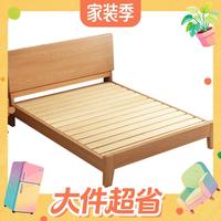 值友专享:科虎 实木床双人床 原木色橡木床 150*200cm