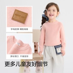 巴拉巴拉 男女童毛衫毛衣