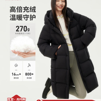 坦博尔 高充绒量连帽羽绒服女中长款加厚保暖冬外套