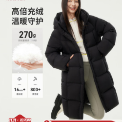 坦博尔 高充绒量连帽羽绒服女中长款加厚保暖冬外套