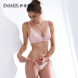 伊维斯 蕾丝内衣女薄款软钢圈性感纯欲文胸舒适法式三角杯