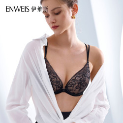 伊维斯 内衣女性感蕾丝女士美背超舒服薄款文胸