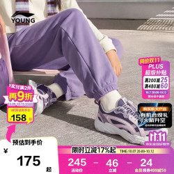 李宁 童鞋儿童运动鞋女大童反光减震回弹柔软舒适休闲鞋36YKCW208-2