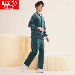 Hodo 情侣宝宝绒翻领长袖秋冬睡衣套装