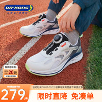 江博士 DR·KONG）春季男女中大童镂空透气儿童鞋 免系鞋带旋钮扣儿童运动鞋 白/黑/银 39 脚长约24.3-24.9