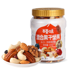 百草味 混合坚果436g 每日坚果休闲零食新鲜混合干果营养