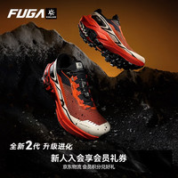 凯乐石 FUGA EX3 2代 抓地缓震回弹 KS2613112FUGA橙 42 越野跑鞋
