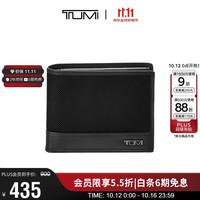 TUMI 弹道尼龙 男士钱包
