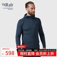 Rab QFF-70 男士修身抓绒衣 黑色 S