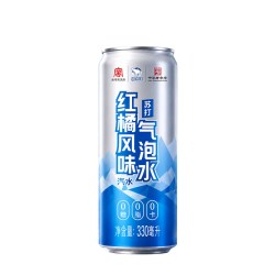 北冰洋 红橘风味汽水苏打水气泡水零糖330ml*24整箱罐装