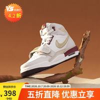 Jordan AJ312 LEGACY 312 篮球鞋 IB4914-161 白色 37.5