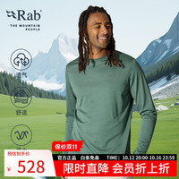 Rab QFG-42 轻薄透气 卵石色 M 男士长袖T恤