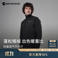 MONTANE Dura多功能防泼水抓绒衣 黑色 L