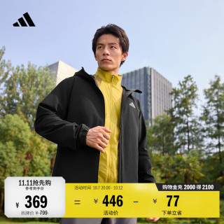 阿迪达斯 拒水防风休闲连帽夹克外套男女秋季阿迪达斯轻运动 黑色   L