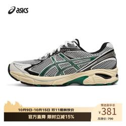 亚瑟士 男女潮流运动休闲鞋 GT-2160 白色/黑色/绿色 42.5