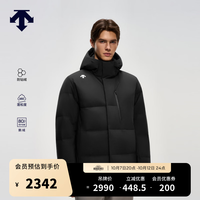 迪桑特 TRAINING系列防钻绒HEAT NAVI锁温轻盈保暖男士鹅绒羽绒服新品 BK-黑色 M (170/92A)