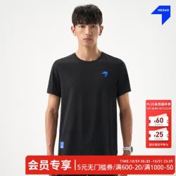 NEDAO 透气速干 跑步T恤