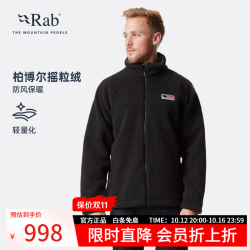 Rab 男子抓绒衣 QFC-24 黑色 S