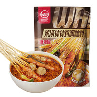 川娃子 鸡汤钵钵鸡调料 麻辣味 四川乐山钵钵鸡冷串串 含鸡汤料包 215g*1袋