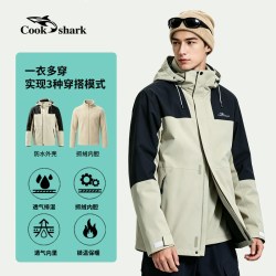 cookshark 2023新冲锋户外风衣男女三合一可拆卸加绒加厚登山服外套