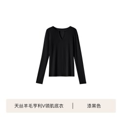 Ubras 美利奴羊毛蕾丝上衣t恤打底女罩衫