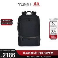 TUMI Monroe 轻便通勤 男士双肩包