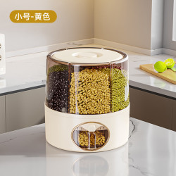 艾格辰 旋转按压米桶防虫防潮密封
