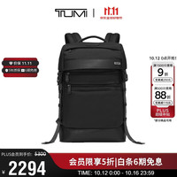 TUMI FREMONT系列男士双肩包 黑色