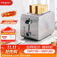 东菱 DL-8117 多士炉