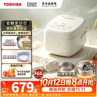 东芝 白珍珠发芽米电饭煲4升 IH立体发热 0涂层内胆 家用智能电饭煲 RC-15HOVC(W) 白珍珠 4L 0涂层