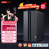 联想 GeekPro设计师游戏台式电脑主机(酷睿7-245HX RTX5060 8GB显卡 16G内存 DDR5 1TB SSD)国家补贴