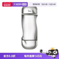 茵芙莎 流金水200ml正品爽肤水菌菇补水保湿乳液鎏金