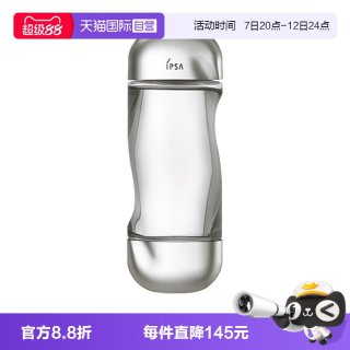 淘金币可用：茵芙莎 流金水200ml正品爽肤水菌菇补水保湿乳液鎏金