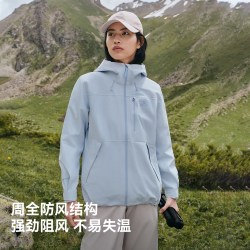 伯希和 户外冲锋衣女3L专业三防登山服男防风防水外套
