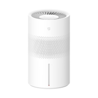 米家 无雾加湿器3 400mL/h 4L 纯白色