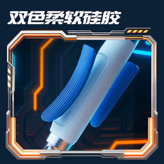 得力 六边形战士三珠猎手按动中性笔 0.5mm 黑色 1支