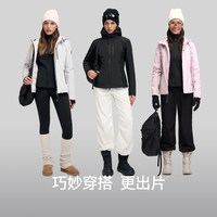 小腰精软壳羽绒服｜AOT安欧兔收腰冲锋修身羽绒服三合一登山服女