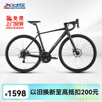喜德盛 RT180 公路自行车 14速 曜石黑 440mm