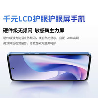 联想 moto g100s 7000mAh大电池 陨黑 8GB+256GB 手机