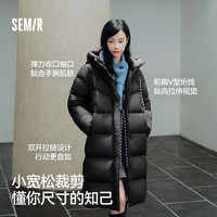 森马 90%鸭绒 H廓形 黑色 XS/150/76A 女士羽绒服