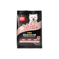 顽皮 小金盾全价幼犬粮 鸡肉牛初乳 100g 狗粮